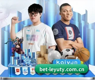 乐鱼体育官网 APP